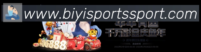 辅助工具